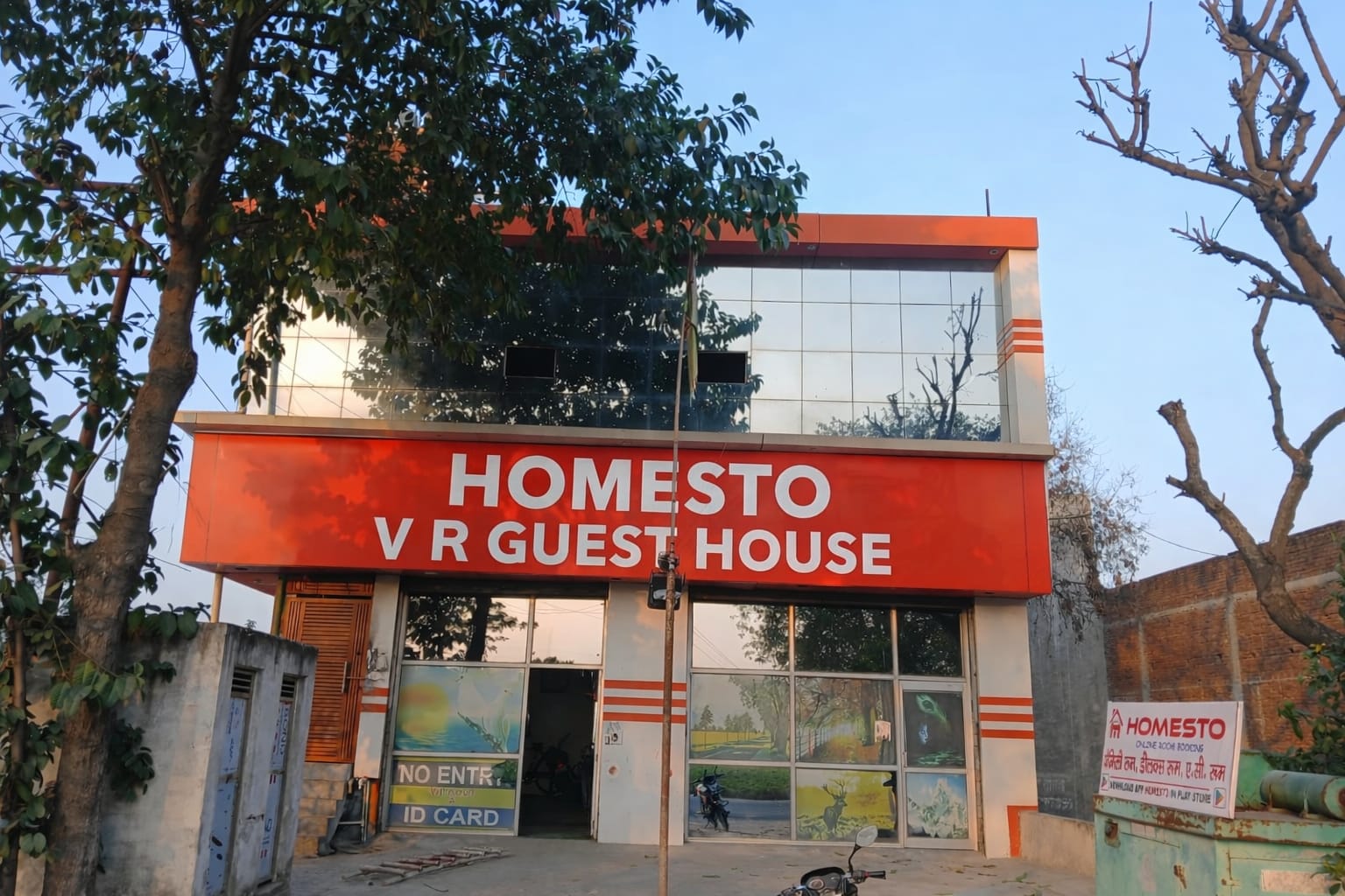 VR GUEST HOUSE